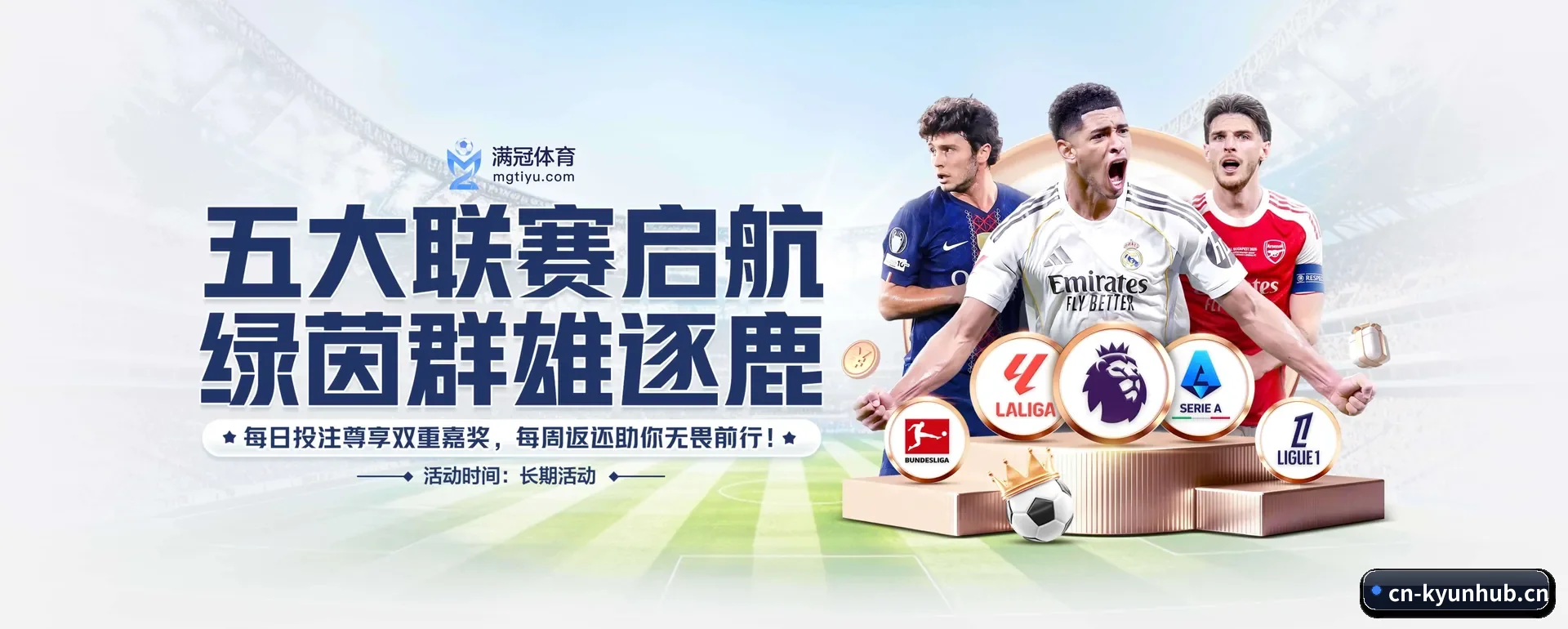 开云体育 APP